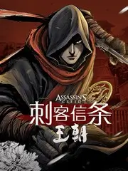 歌手回响音乐综艺